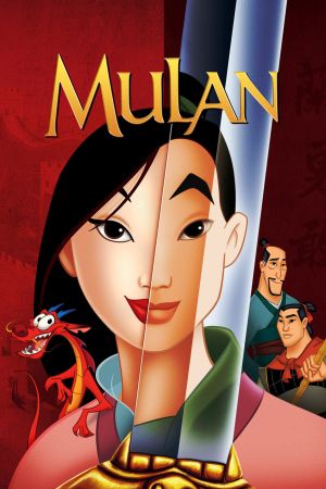 Mulan Online Anschauen