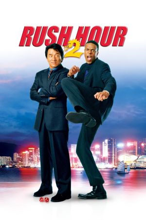 Rush Hour 2 Online Anschauen