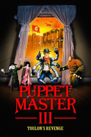 Puppet Master III - Toulons Rache