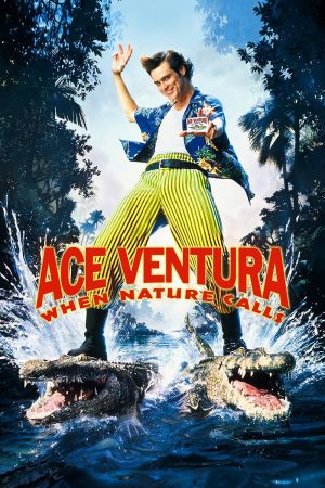 Ace Ventura - Jetzt wird's wild