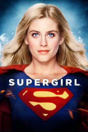 Supergirl Online Anschauen