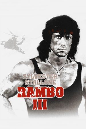 Rambo III Online Anschauen