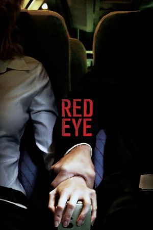 Red Eye - Nachtflug in den Tod Online Anschauen