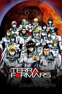 Terra Formars Online Anschauen