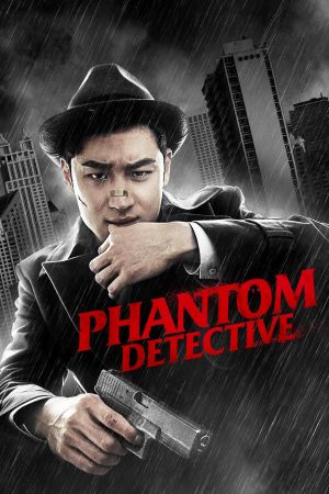 Phantom Detective Online Anschauen