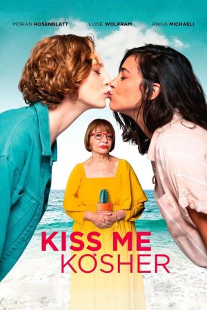 Kiss Me Kosher Online Anschauen