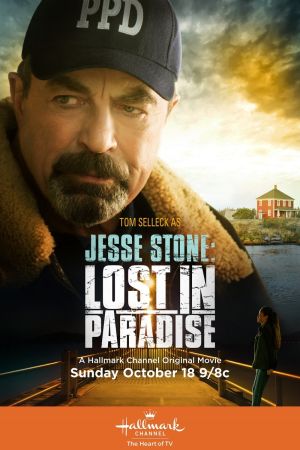 Jesse Stone: Lost in Paradise Online Anschauen