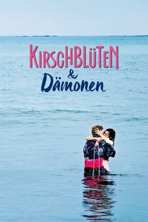 Kirschblüten & Dämonen Online Anschauen