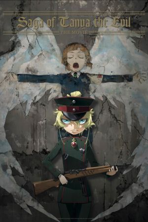 Saga of Tanya the Evil: The Movie Online Anschauen