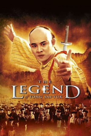 The Legend - Der Vollstrecker Online Anschauen