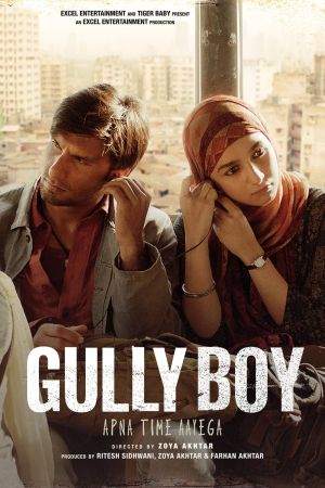 Gully Boy Online Anschauen