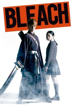 Bleach Online Anschauen