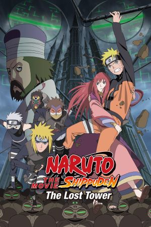 Naruto Shippuden the Movie: The Lost Tower Online Anschauen