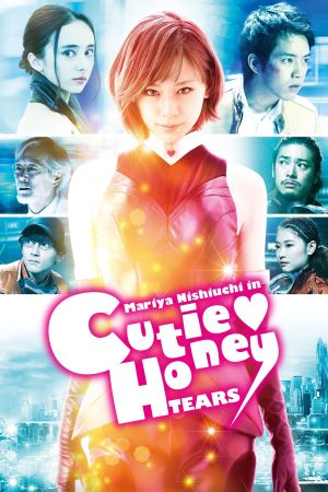 Cutie Honey - Tears Online Anschauen