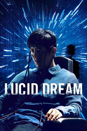 Lucid Dream Online Anschauen