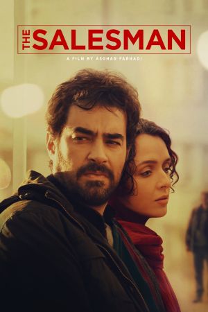 The Salesman Online Anschauen