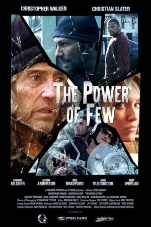 20 Minutes - The Power of Few