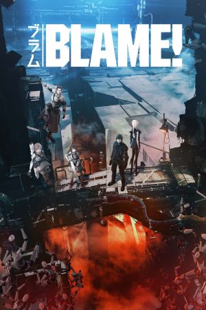 Blame! Online Anschauen