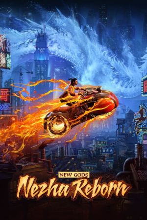 New Gods: Nezha Reborn Online Anschauen