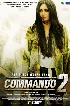 Commando 2: The Black Money Trail Online Anschauen