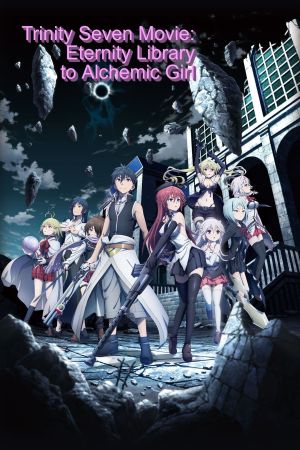 Trinity Seven: Eternity Library & Alchemic Girl Online Anschauen