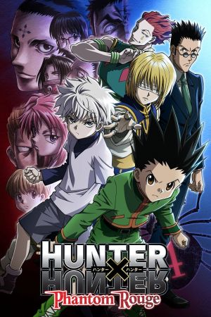 Hunter x Hunter - Phantom Rouge Online Anschauen