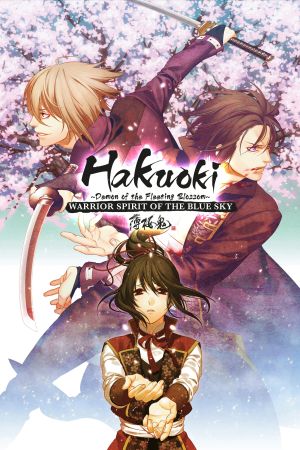 Hakuoki: Demon of the Fleeting Blossom - Warrior Spirit of the Blue Sky Online Anschauen