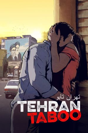 Teheran Tabu Online Anschauen