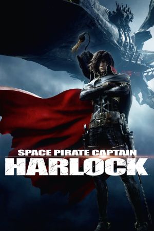 Space Pirate Captain Harlock Online Anschauen