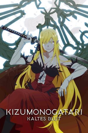 Kizumonogatari III: Kaltes Blut Online Anschauen