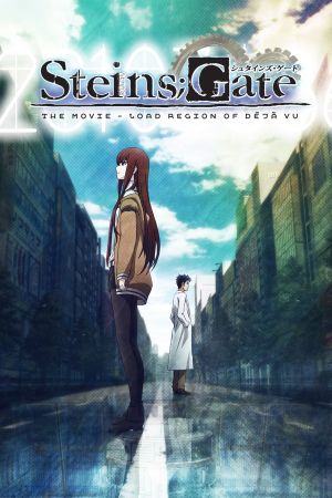 Steins Gate: The Movie Online Anschauen