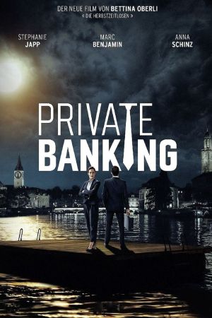 Private Banking Online Anschauen