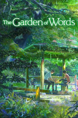 The Garden of Words Online Anschauen