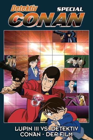 Lupin III. vs. Detektiv Conan: The Movie Online Anschauen