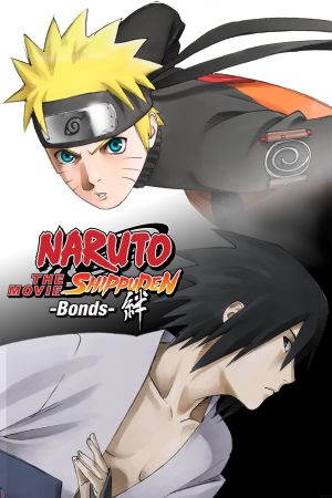 Naruto Shippuden the Movie: Bonds Online Anschauen