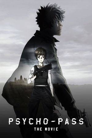 Psycho-Pass: The Movie Online Anschauen