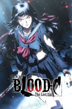 Blood-C: The Last Dark Online Anschauen