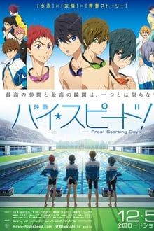 High Speed! - Free! Starting Days Online Anschauen