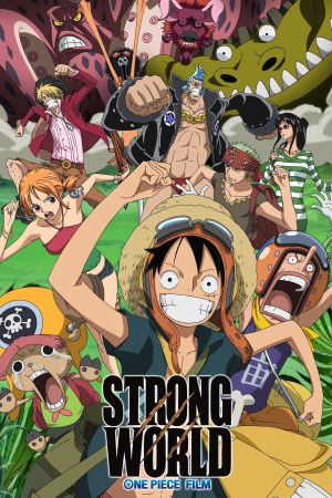 One Piece: Strong World Online Anschauen