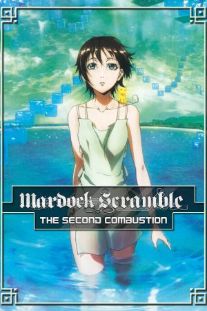 Mardock Scramble: The Second Combustion Online Anschauen