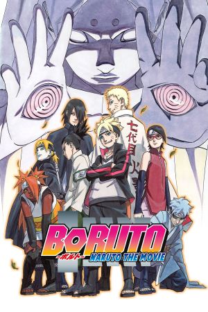 Boruto - Naruto The Movie Online Anschauen