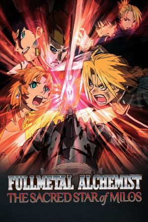 Fullmetal Alchemist: The Sacred Star of Milos Online Anschauen