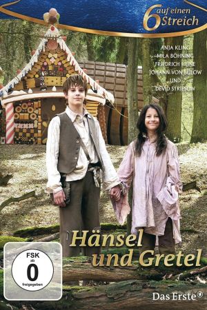 Hänsel und Gretel Online Anschauen