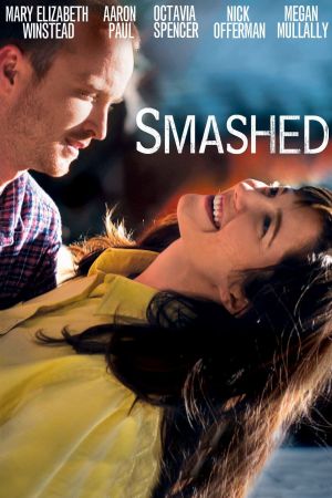 Smashed Online Anschauen