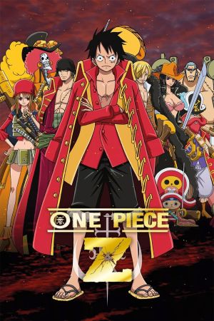 One Piece: Film Z