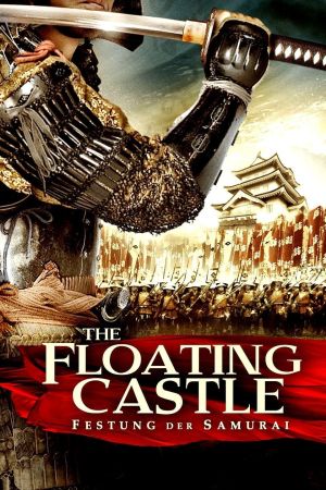 The Floating Castle - Festung der Samurai Online Anschauen