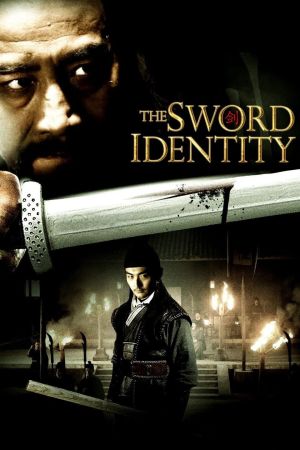 Sword Identity Online Anschauen