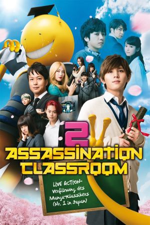 Assassination Classroom 2 Online Anschauen