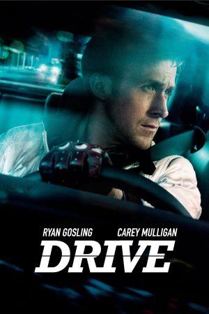 Drive