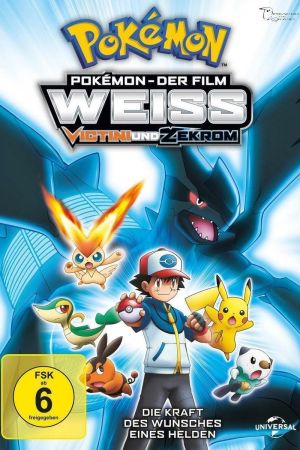 Pokémon 14: Weiß – Victini und Zekrom Online Anschauen